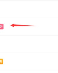 星空体育app下载-樊振东29岁115冠登热搜！WTT祝生日快乐 郝帅曝德甲训练强度不足