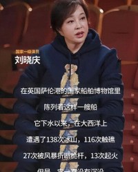 星空体育app下载-还是得认命！75岁意外摔倒、分不清人的刘晓庆，终要败在年龄上了